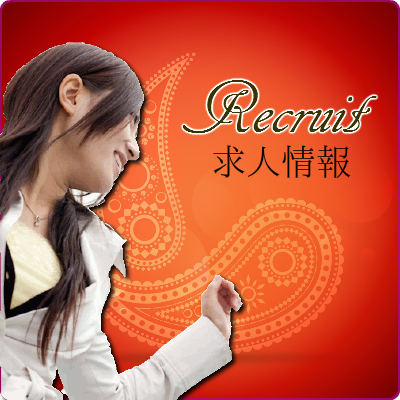 img_recrit_slide1.png